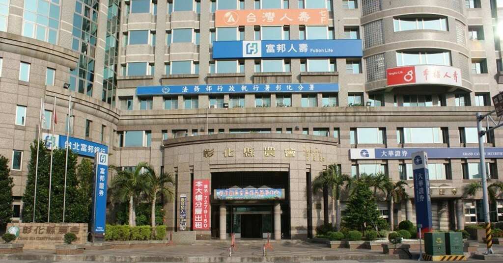 ▲彰化分署在舊廳舍的最後一場法拍會，成果亮麗，總拍定價金高達1718萬元。（彰化分署提供）