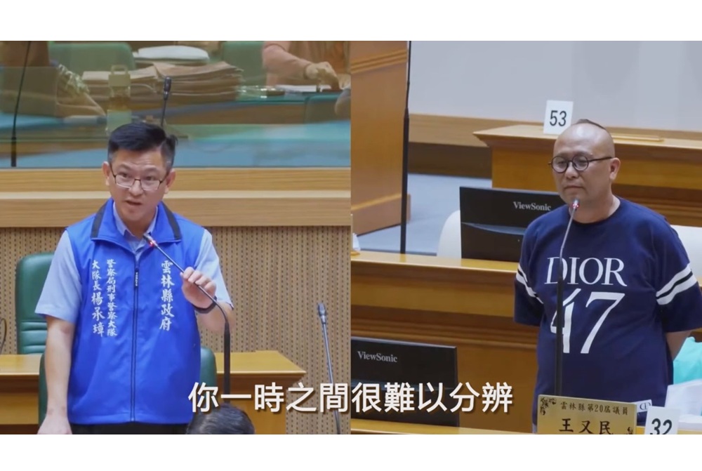 AI生成假議員影像 雲林縣議員王又民總質詢反詐 229 cnews204250603a01