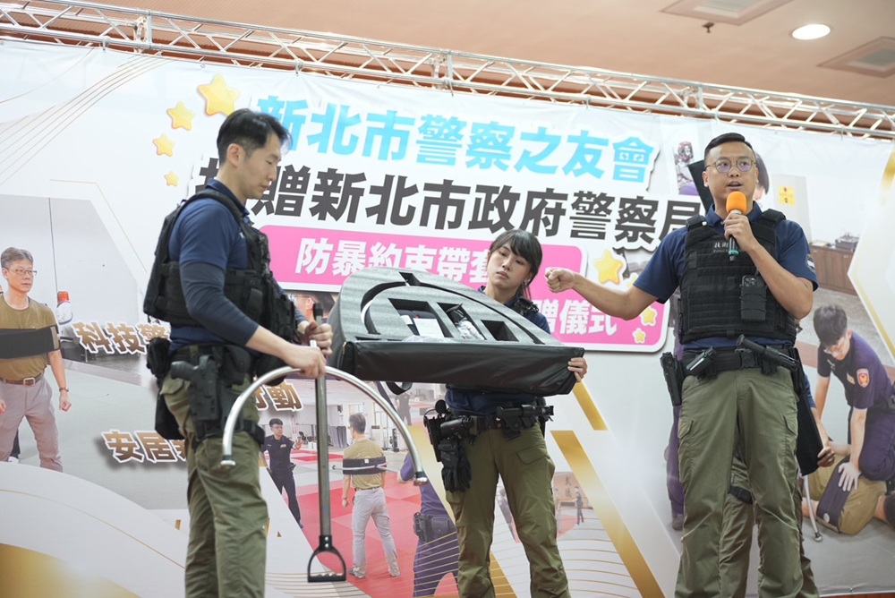 捐200防暴約束帶套組 新北市警友會盼強化警察執勤安全 238 cnews204250603a04