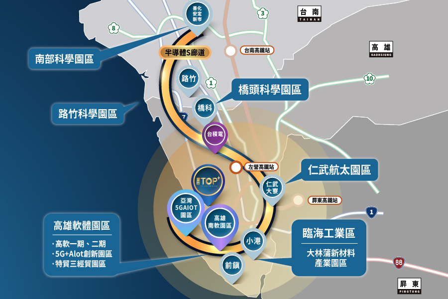 亞灣區受惠大南方新矽谷計劃,豐邑TOP+成為置產前金區的首選。(圖/豐邑TOP+提供)
