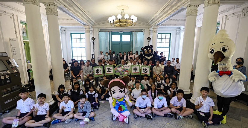 ▲臺鐵公司昨（6/2）日與國立臺灣博物館共同舉辦「來 • 去車站：探索建築」展覽開幕典禮。