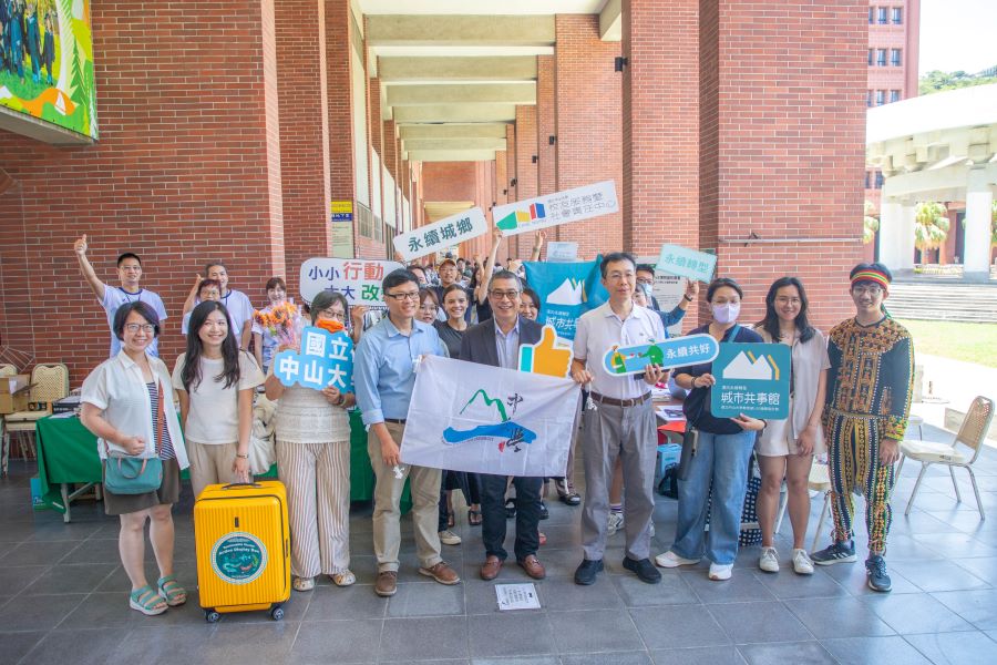 ▲中山大學第三屆「中山零廢棄永續市集」匯聚二手交易、愛心義賣、永續倡議與USR展示四大亮點,實現456件物資、總計201.31公斤的再利用循環成果。
