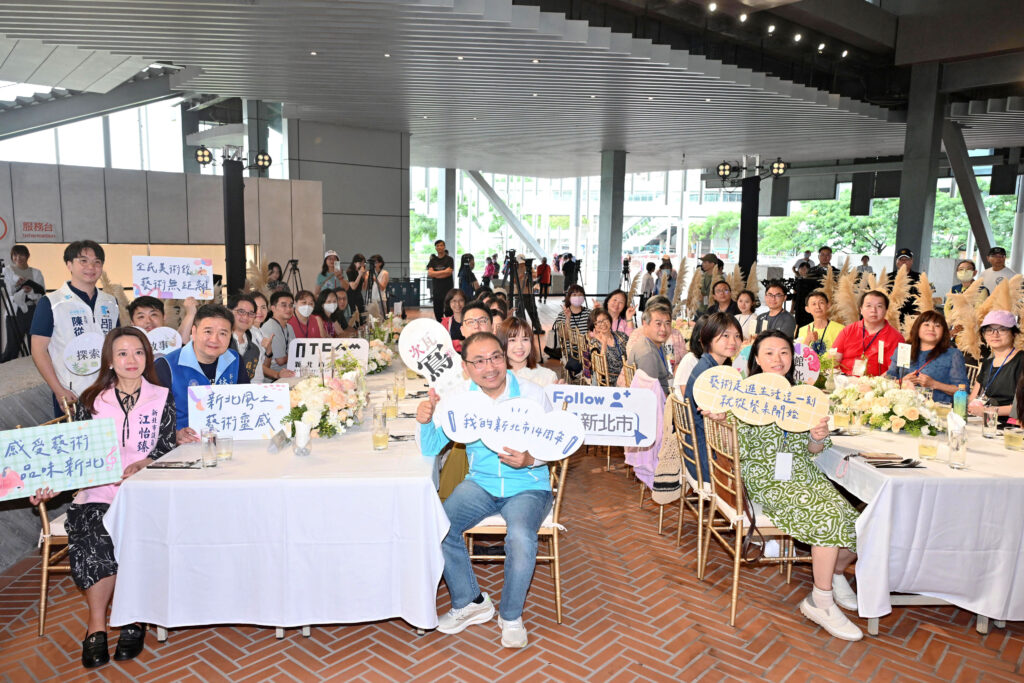 「我的新北市」臉書官方粉絲團成立十四周年
