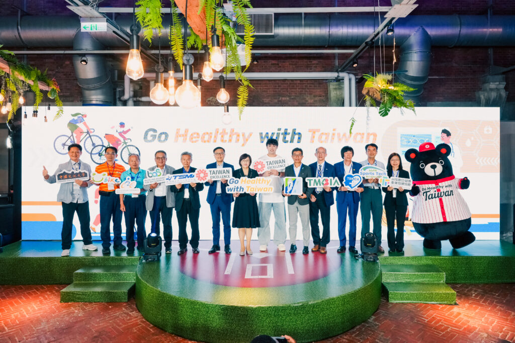 「Go Healthy with Taiwan」 全球徵案正式啟動 廣邀世界共創健康未來 1 大健康產業產官學界出席響應,擘劃健康台灣、世界共好