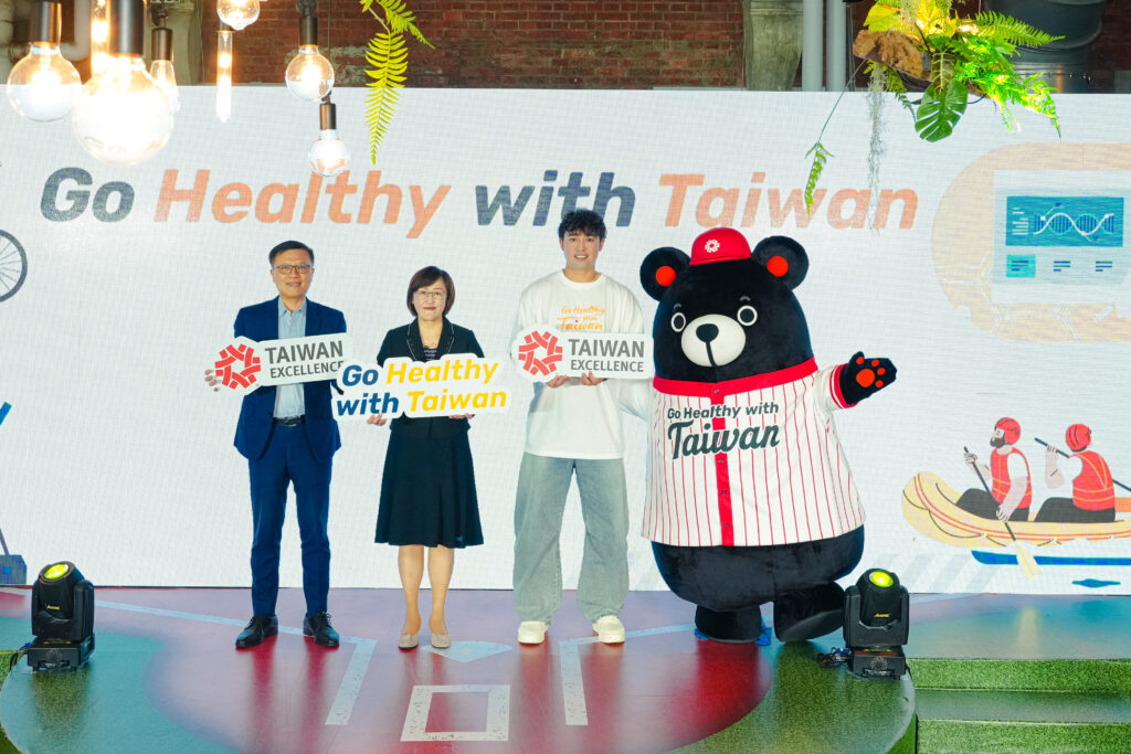 「Go Healthy with Taiwan」 全球徵案正式啟動 廣邀世界共創健康未來 3 S 80576571