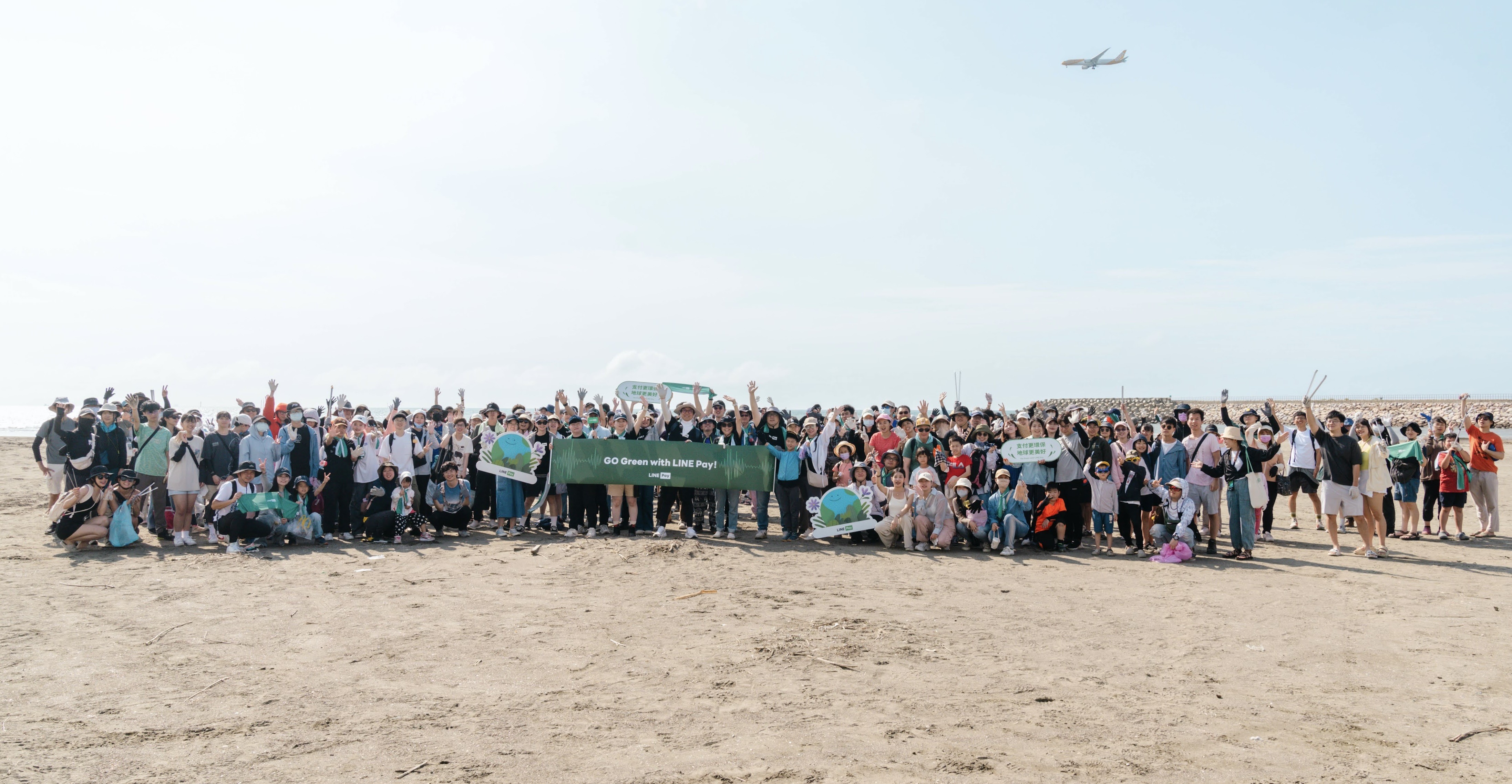 清出574公斤!LINE Pay攜330人淨灘發現「獵奇海廢」