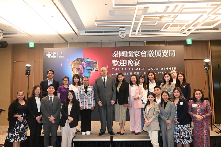 泰國會展局辦理獎勵旅遊推廣會 嶄新主軸Meet Well in Thailand相聚泰美好