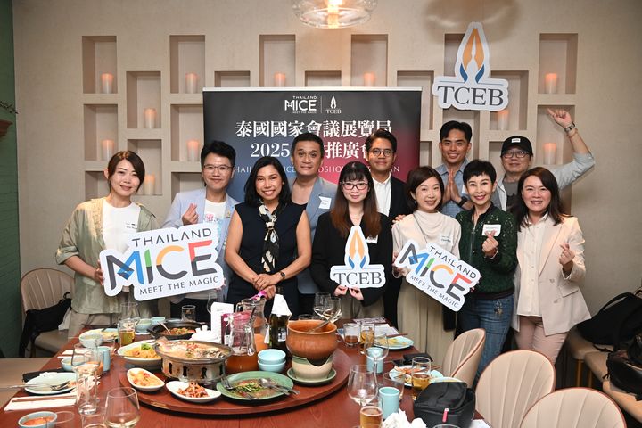 泰國會展局辦理獎勵旅遊推廣會 嶄新主軸Meet Well in Thailand相聚泰美好