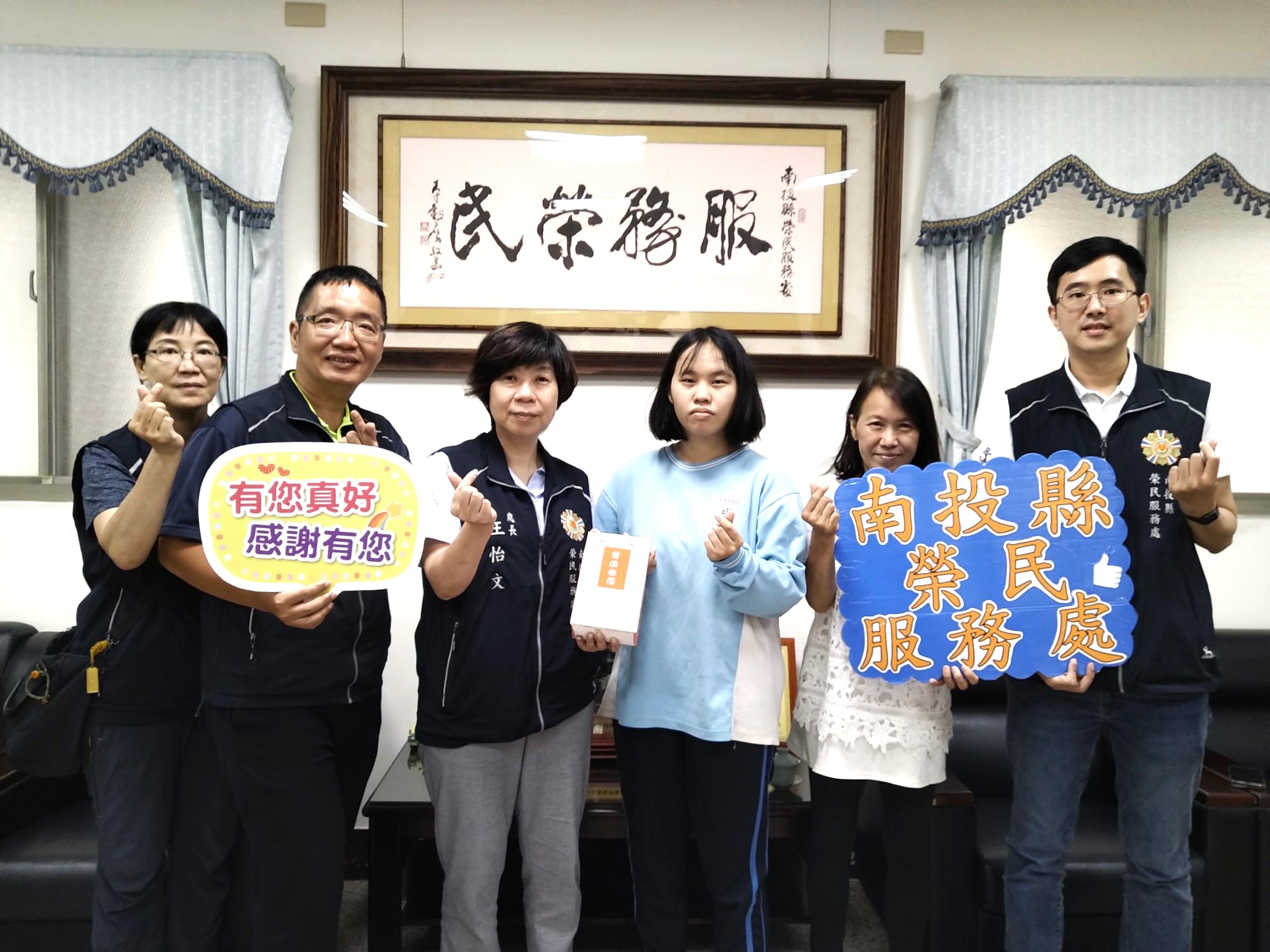逆境奮發 勵志榜樣遺孤力爭上游考取國防大學公費生減輕家計壓力 - https://www.watchmedia01.com