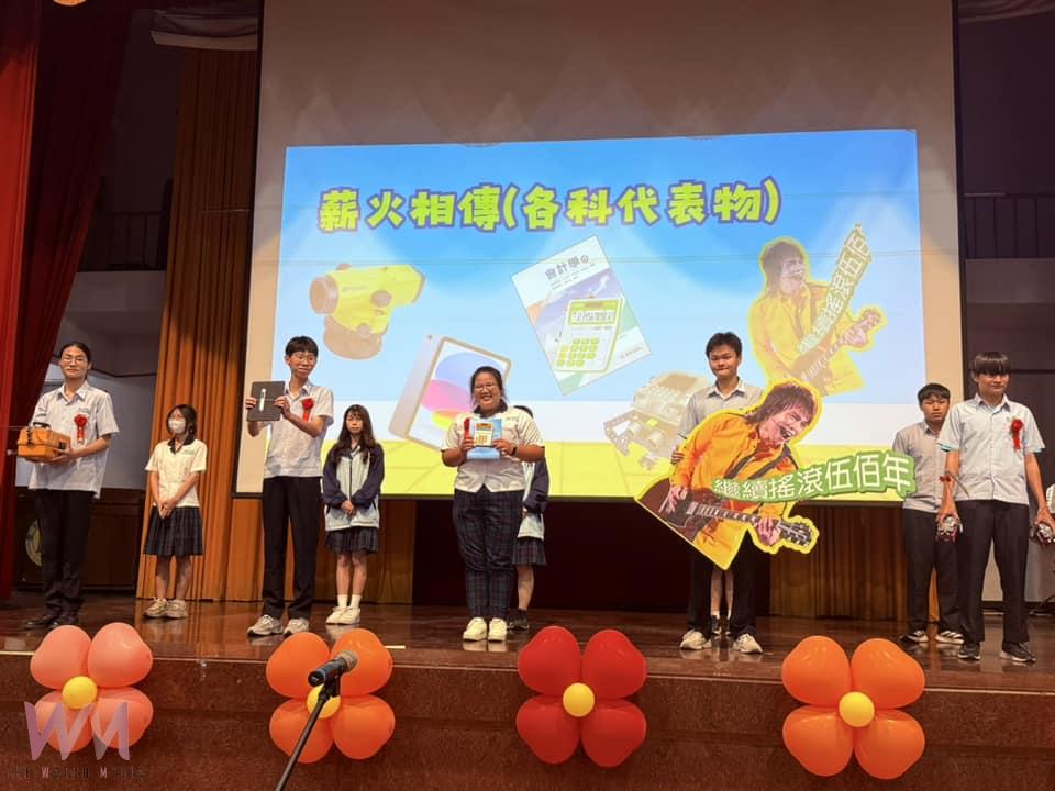 土庫商工第56屆畢業典禮 學子懷夢啟程、AI班啟動 - https://www.watchmedia01.com