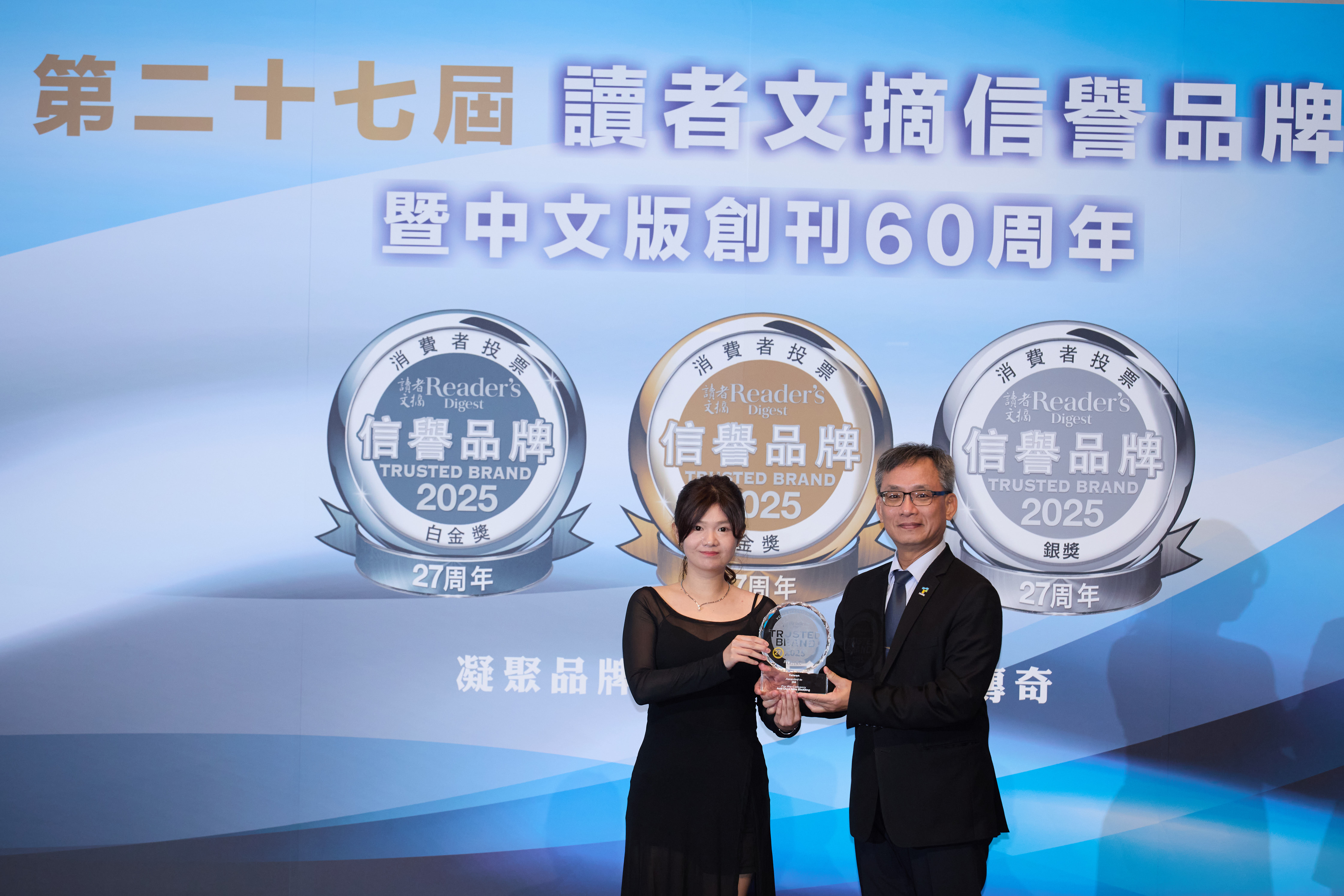 知名品牌3M寢具,再次於2025年榮獲《讀者文摘》信譽品牌「寢具類」白金獎肯定。
