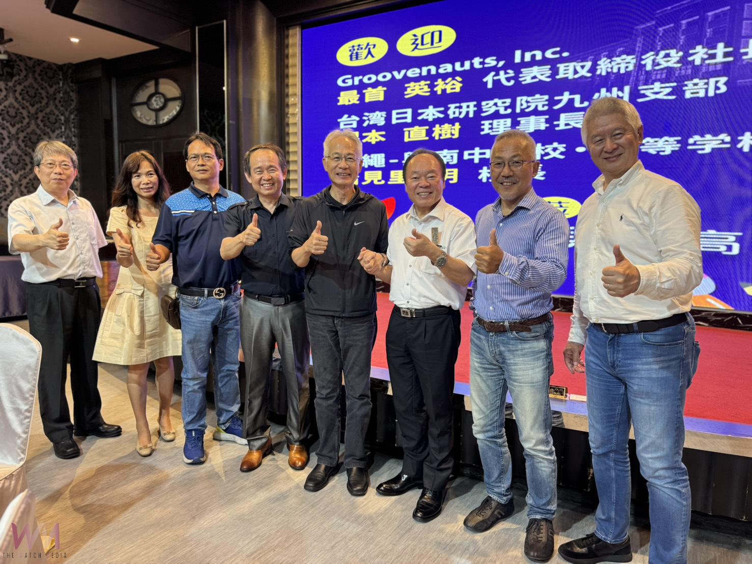 台日三地產官學合作 盼串連為亞太人才培育典範 - https://www.watchmedia01.com