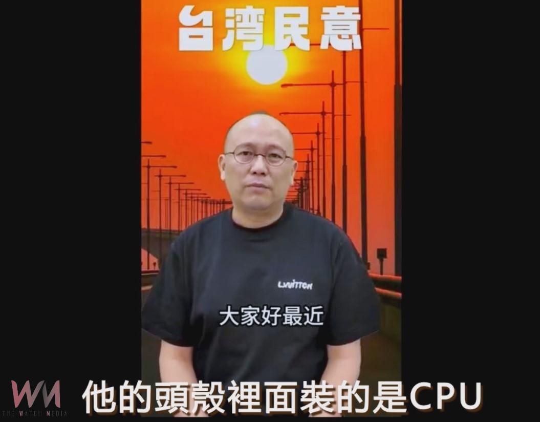 (有影片)/AI深偽詐騙現蹤縣議會 議員王又民直播示警盼全民提防 - https://www.watchmedia01.com