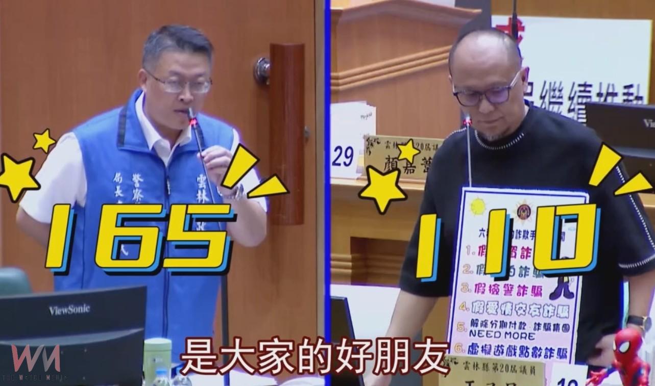 (有影片)/AI深偽詐騙現蹤縣議會 議員王又民直播示警盼全民提防 - https://www.watchmedia01.com