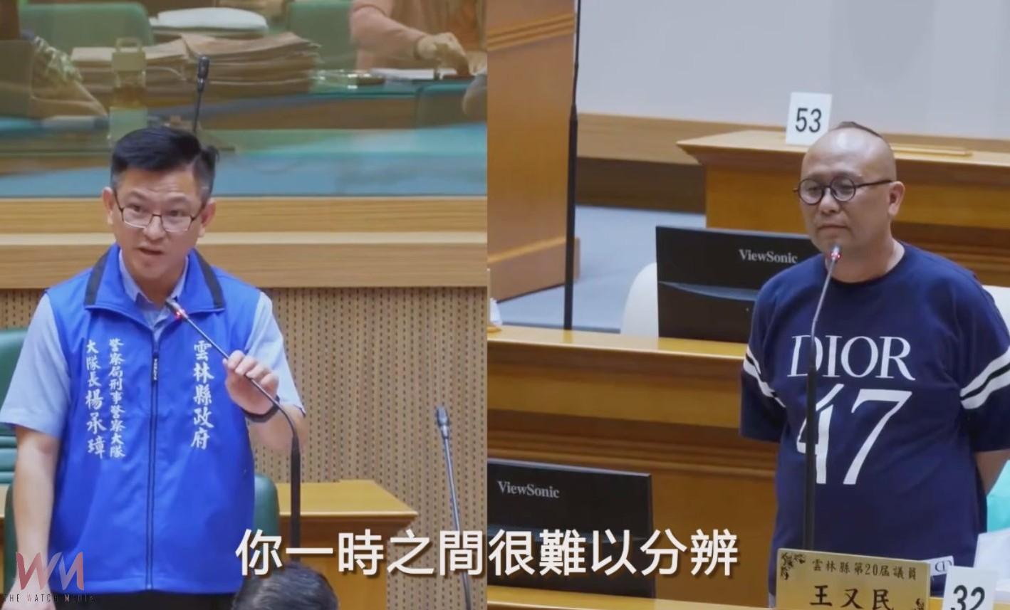 (有影片)/AI深偽詐騙現蹤縣議會 議員王又民直播示警盼全民提防 - https://www.watchmedia01.com