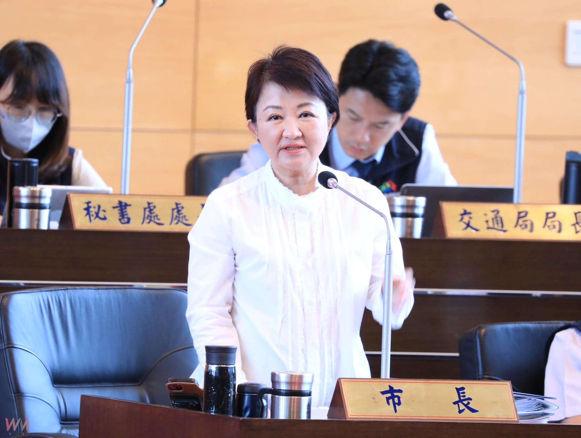 中央統刪地方補助款衝擊社福教育 盧秀燕:不排除採法律途徑捍衛台中權益 - https://www.watchmedia01.com