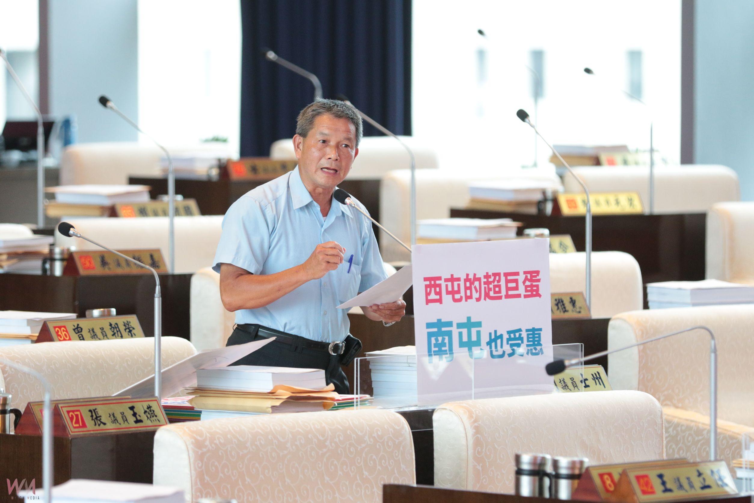 台中「超巨蛋」採民間自提BOT 盧秀燕盼發揮經濟與觀光領航功能 - https://www.watchmedia01.com
