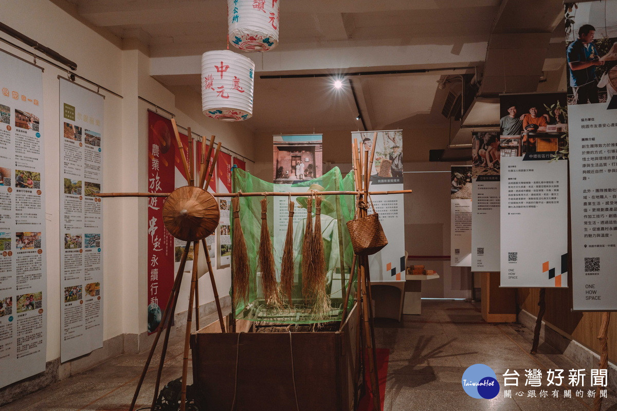 桃園地創團隊宜蘭故事館策展。