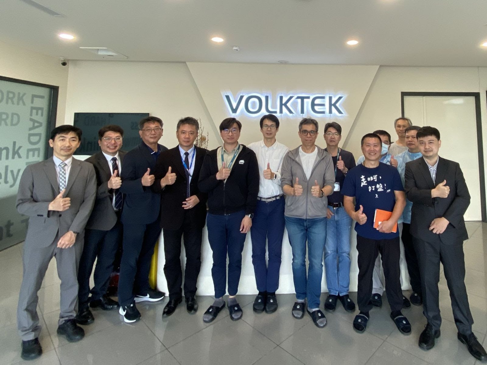 定揚科技與NTT DATA團隊於專案啟動會議合影