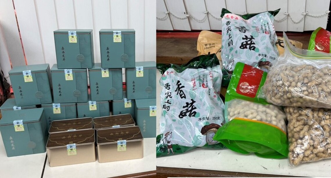 高雄關呼籲民眾切勿郵寄未開放准許進口之大陸食品來臺  以免觸法受罰