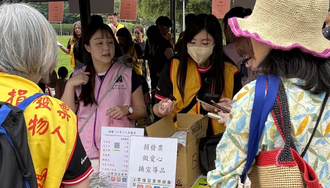 創世響應世界環境日　攜手各界共創永續美好
