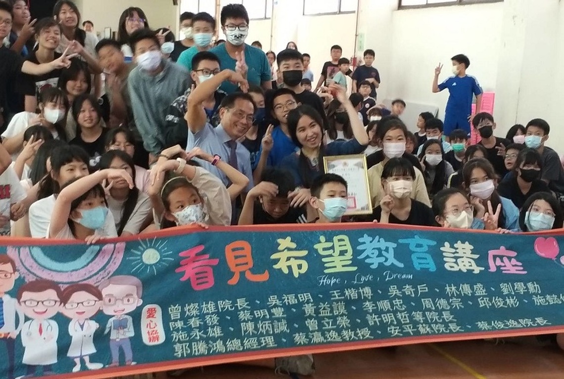 三民種下「芯」希望  「菱」語輕啟生命窗
