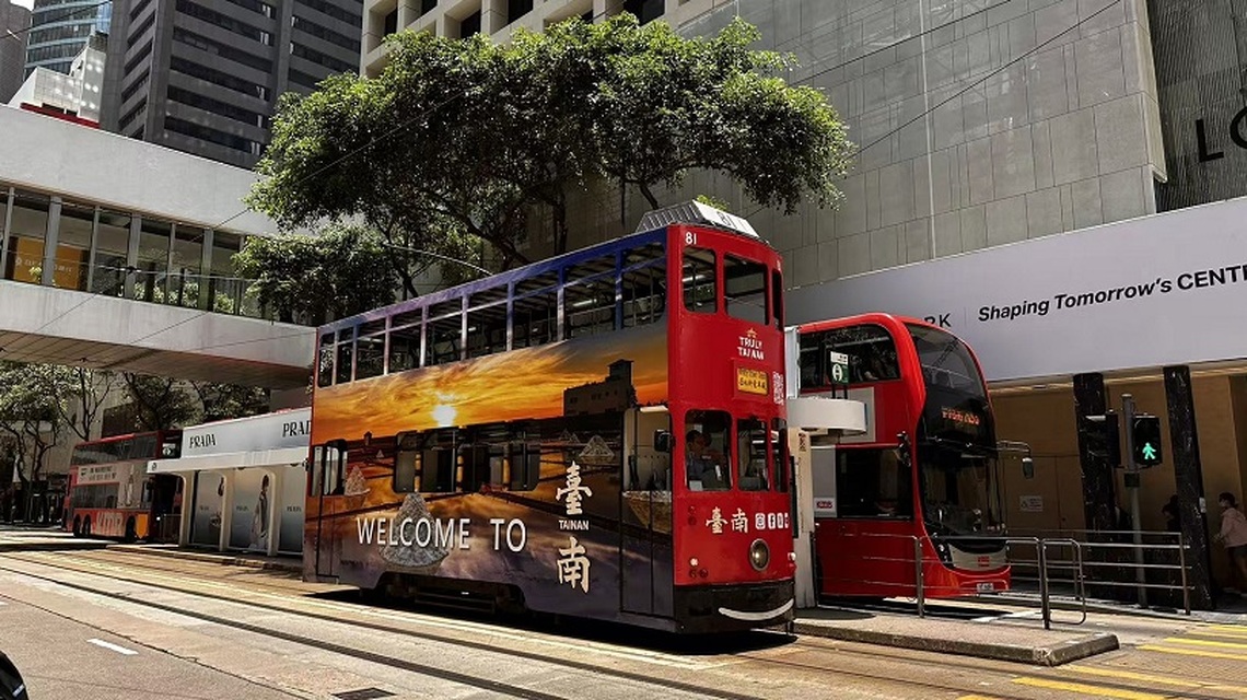 臺南春秋魅力亮相叮叮車 香港街頭再掀古都旅遊熱