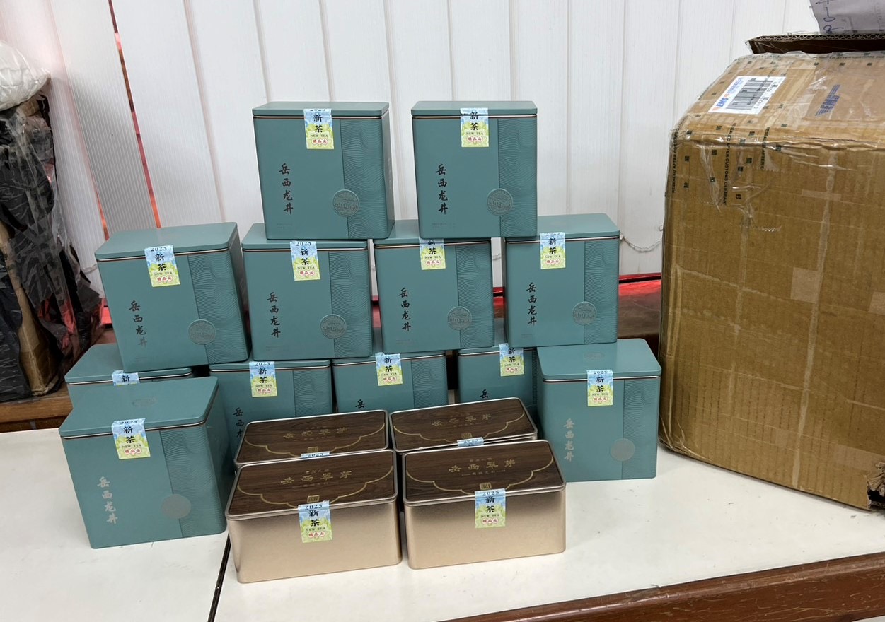高雄關呼籲民眾切勿郵寄未開放准許進口之大陸食品來臺,以免觸法受罰