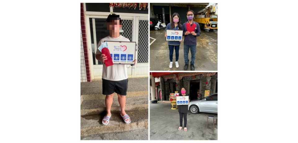 台塑企業暨王詹樣基金會-獎助學金發放