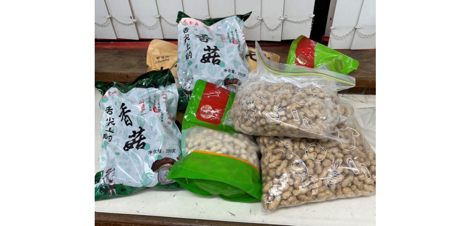 高雄關呼籲民眾切勿郵寄未開放准許進口之大陸食品來臺　以免觸法受罰