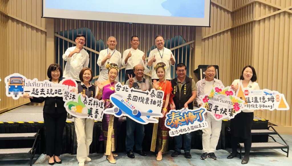 ▲日月潭力麗溫德姆溫泉酒店歡慶週年,誠摯邀請全台旅客與我們共度這場融合異國文化與山水之美的盛宴。(記者蘇彩娥攝)