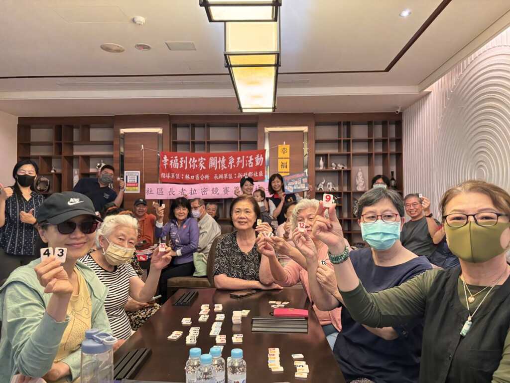▲大家競賽一輪完畢後,歡欣鼓舞來趟團隊大合照!(林口區公所提供)