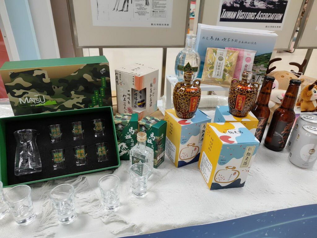 馬祖海洋觀光記者會