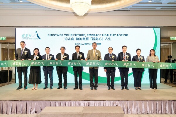 睿至社為服務香港和大灣區推出創新前瞻式個人化預防醫療管理中心