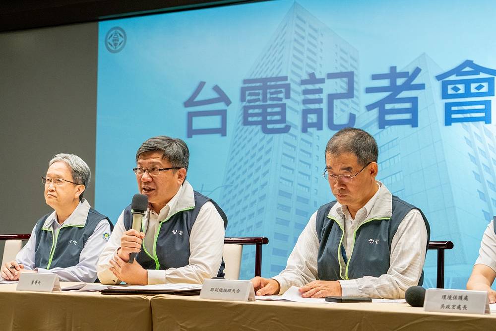 台電憂2028無煤中火恐用無電換　黃健豪舉經濟部資料回應 209
