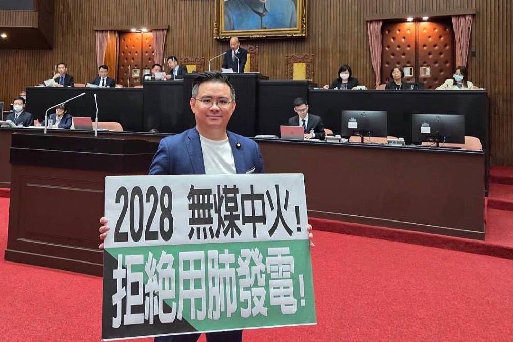 台電憂2028無煤中火恐用無電換　黃健豪舉經濟部資料回應 211