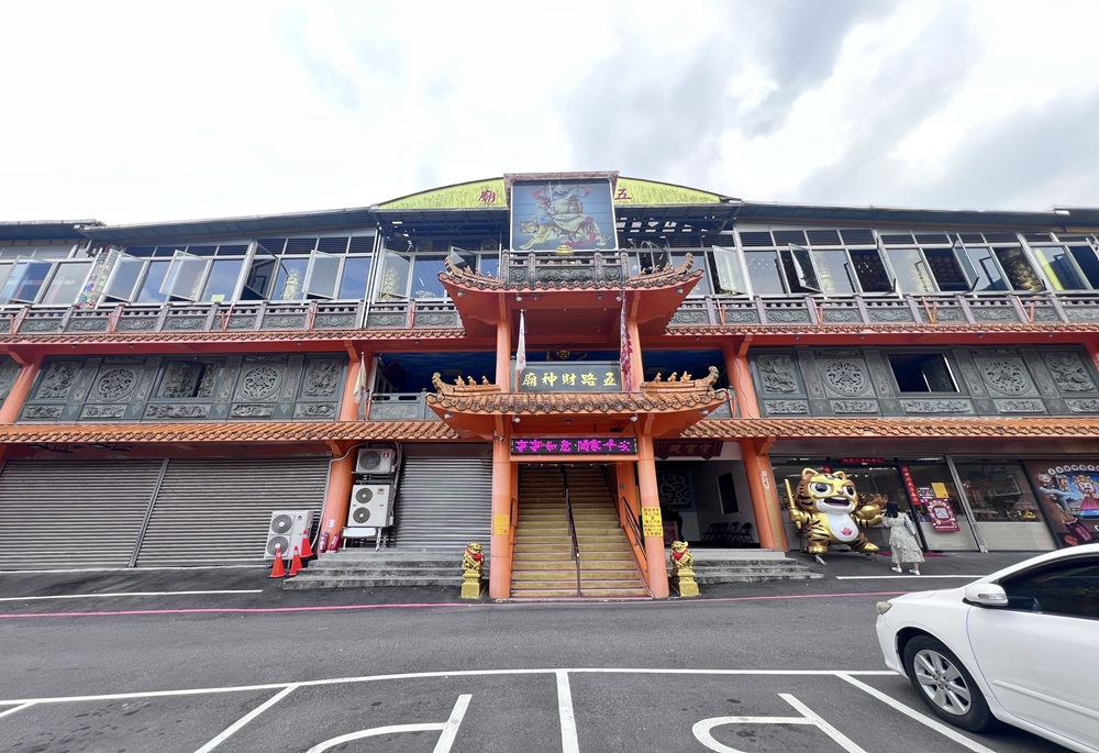 【石碇最夯2-1】從建築師到財神廟主委 田朝益打造全台首座環保金爐 239 248250604a03