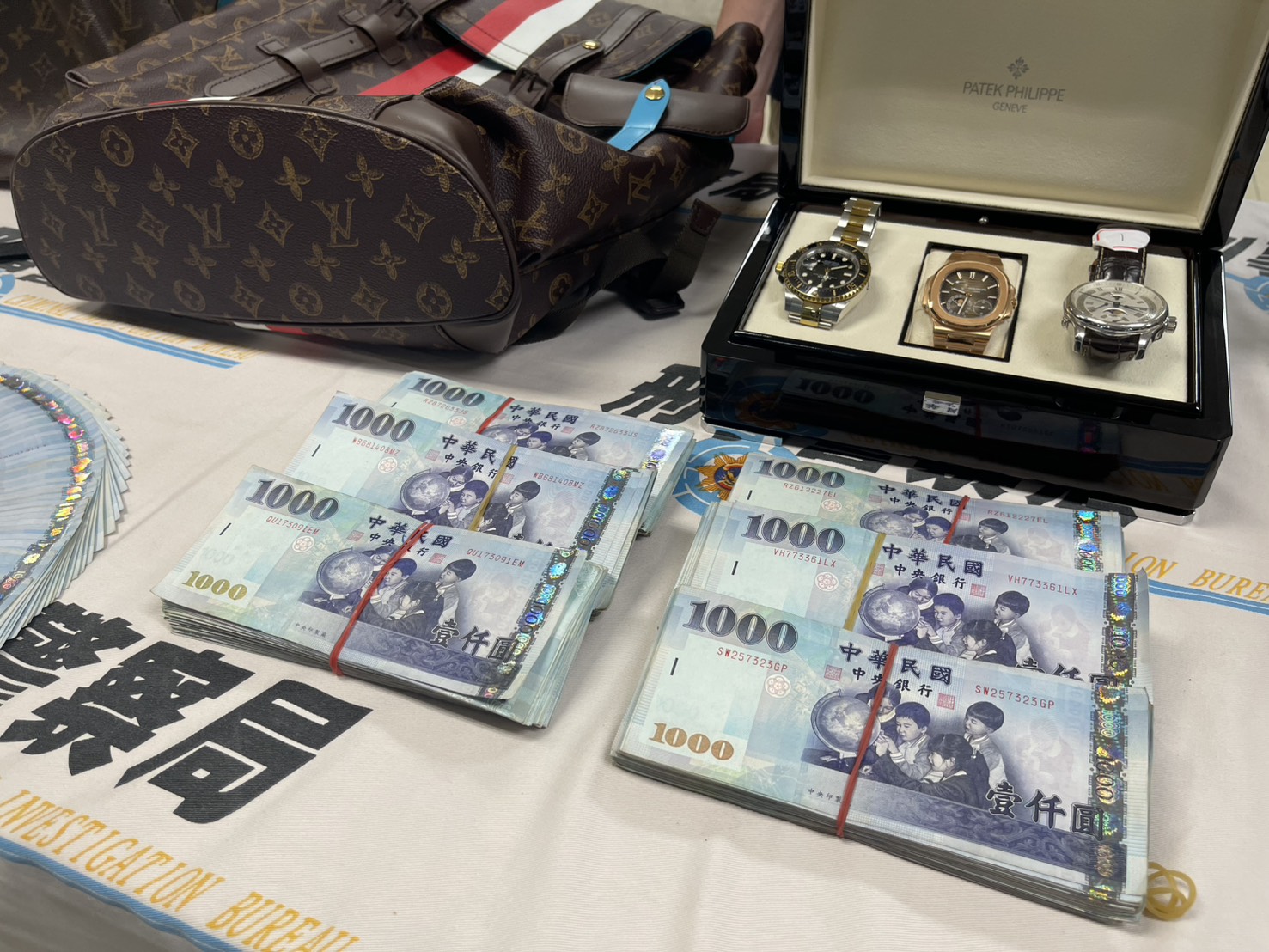 中信銀行員助詐團開通人頭帳戶 300人受害2個月洗錢2億 246 中信銀行員助詐團開通人頭帳戶 300人受害2個月洗錢2億 245