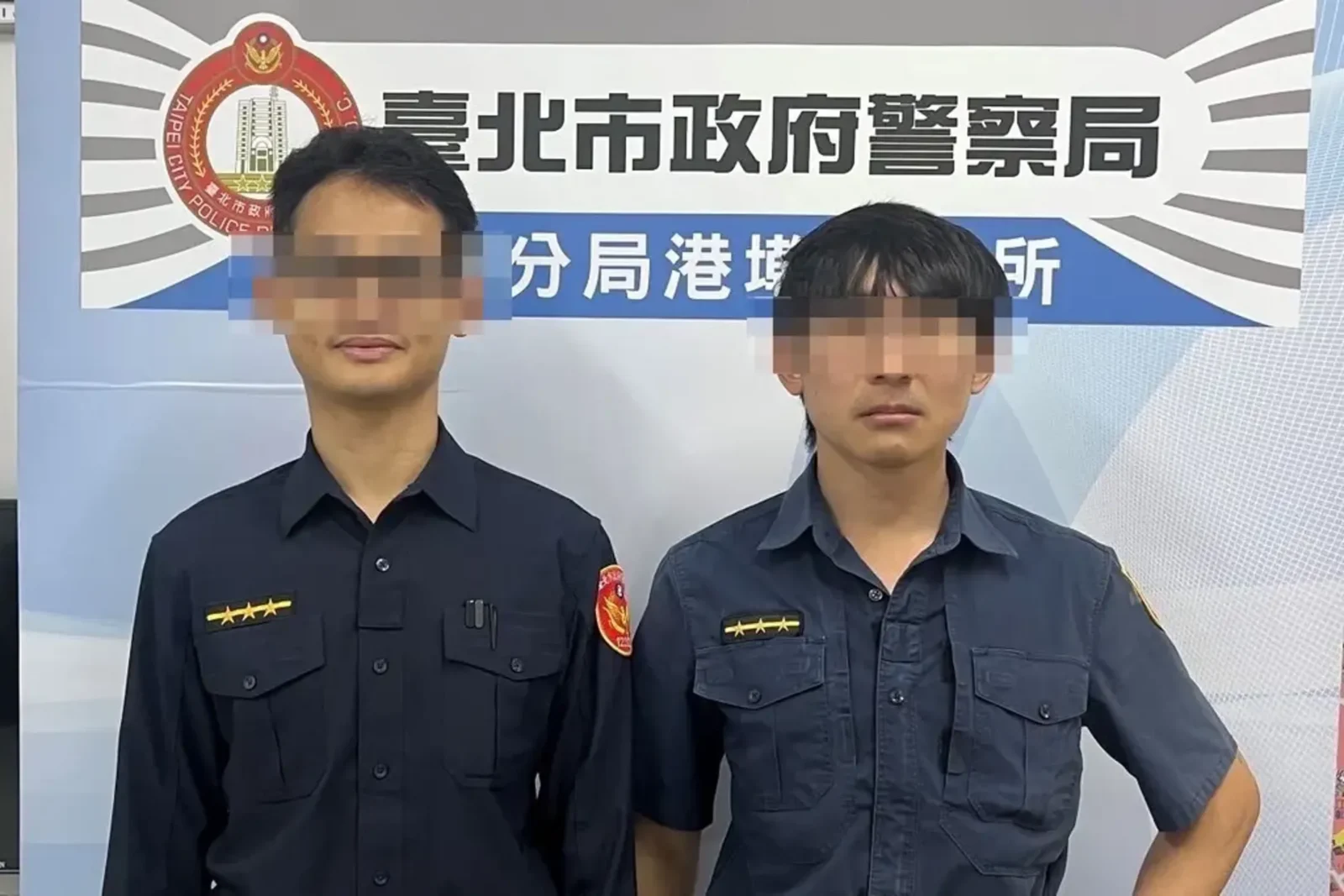 母女遭詐雙屍命案元凶曝光 知名珠寶商竟是洗錢水房 226 母女遭詐雙屍命案元凶曝光 知名珠寶商竟是洗錢水房 225