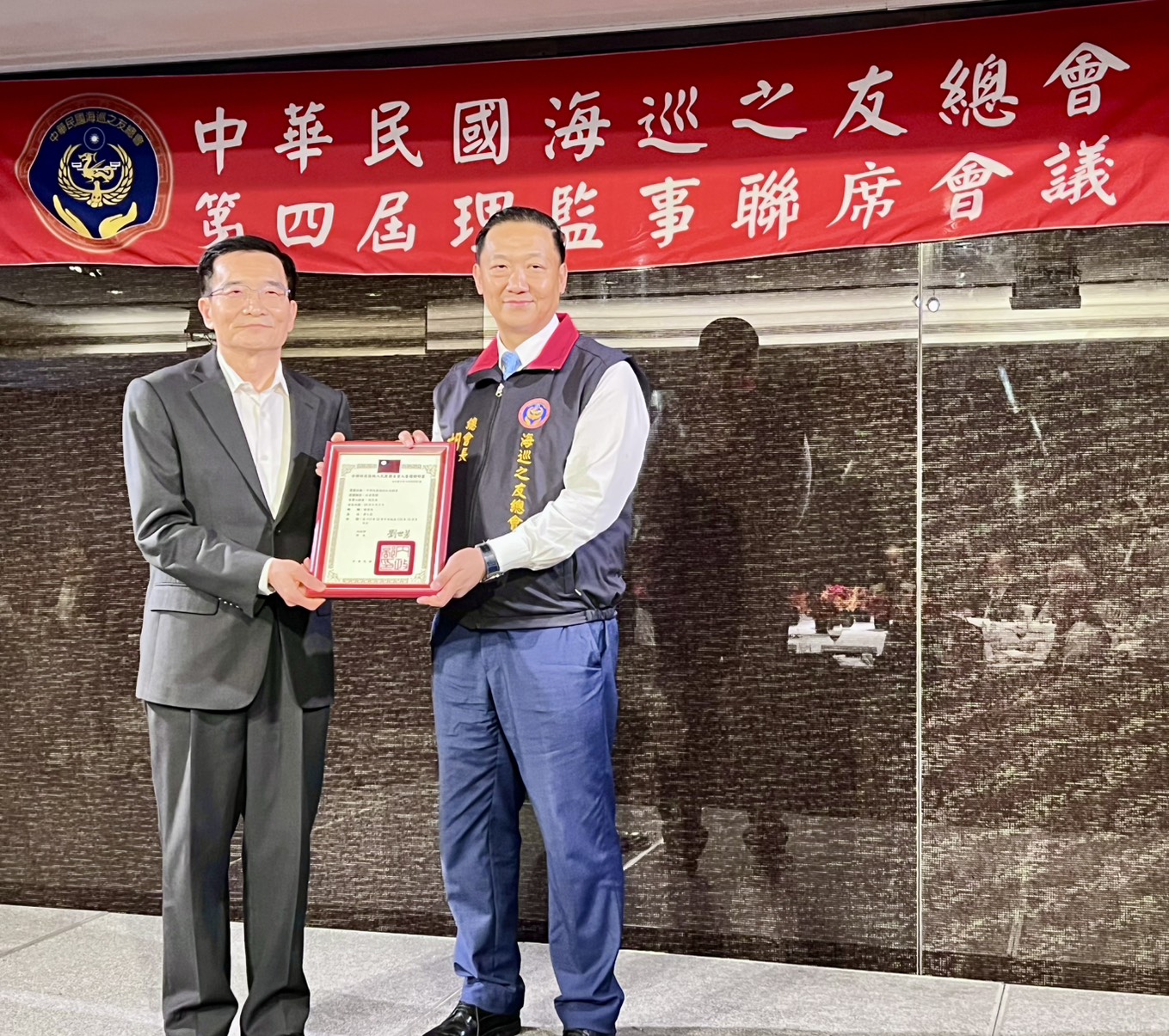 海巡之友總會通過設立「國家海光獎」 肯定海巡英雄守護台海貢獻 220 海巡之友總會通過設立「國家海光獎」 肯定海巡英雄守護台海貢獻 219