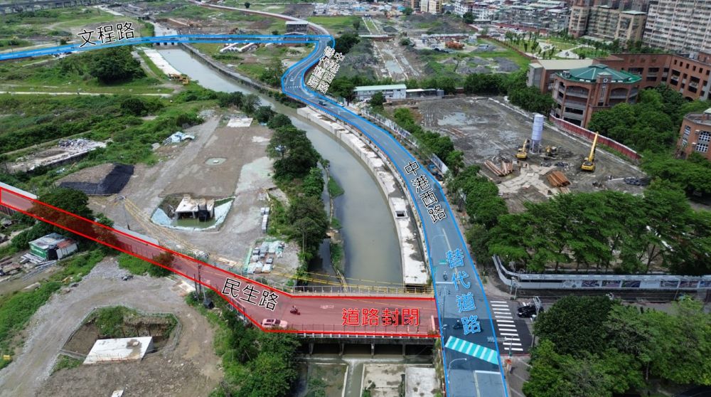 貴子坑溪環境營造工程啟動 泰山民生路6/11起封閉 4 《圖說》民生路中港西路口至文程路口配合工程進度封閉。〈水利局提供〉