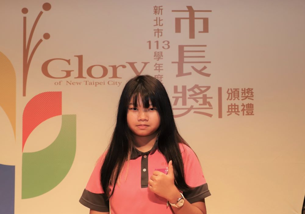 培育頂尖在地人才 新北449位技藝尖兵榮獲市長獎 4 《圖說》土城國中游曉涵勇奪「中式米食加工」主題第一名。〈教育局提供〉