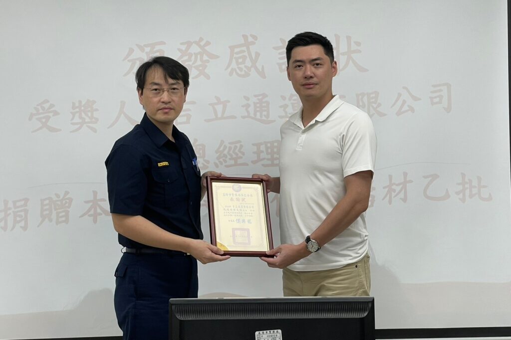警察節前最溫暖的禮物 企業捐贈健身器材為警注入新動力 6 MEITU 20250604 173426479