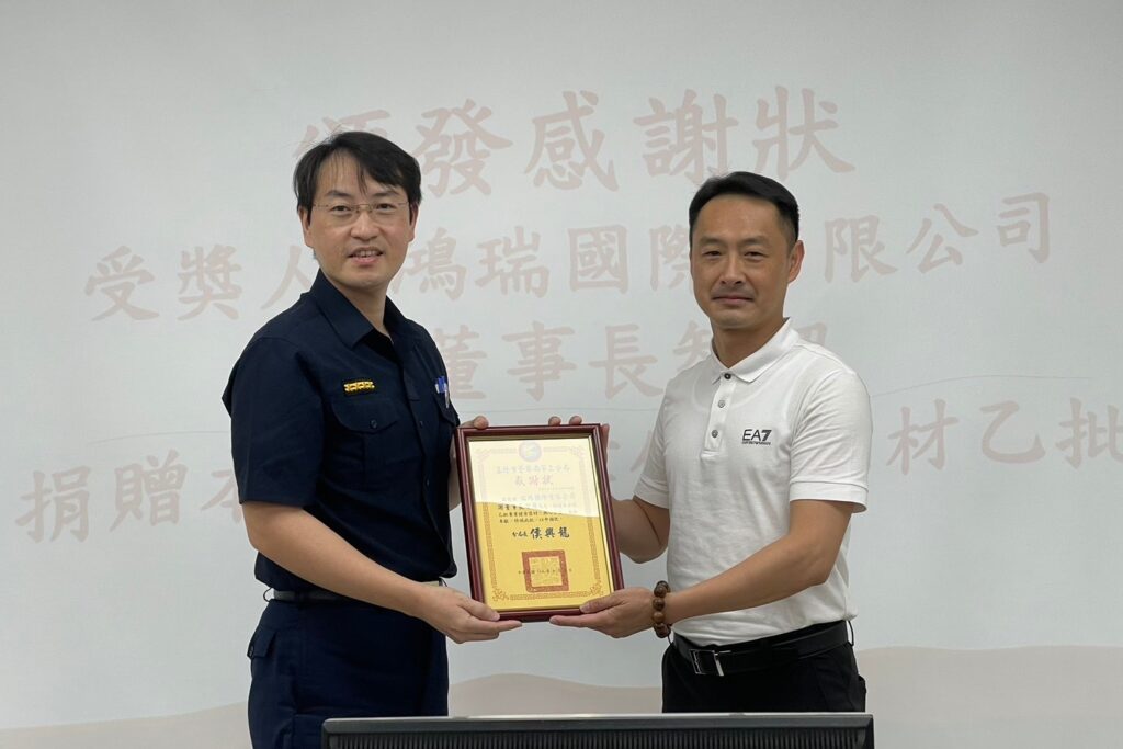 警察節前最溫暖的禮物 企業捐贈健身器材為警注入新動力 7 MEITU 20250604 173440934