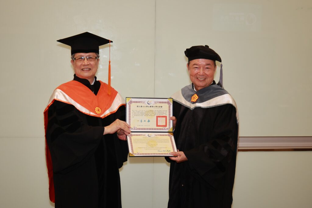 玉山金控創辦人黃永仁 　獲頒臺北大學名譽管理博士學位