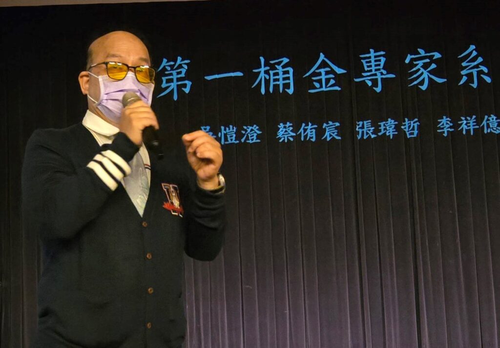 清華師生開發「AI-專家系統」原型產品 成果含金量令人驚艷 1 11406041
