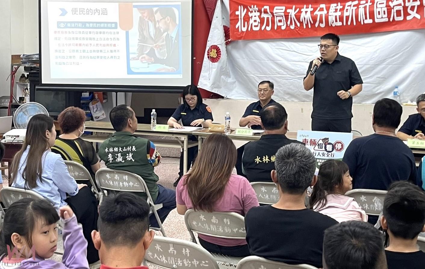 AI深偽詐騙-以深偽AI識詐反擊 北港警治安會議深入社區獲好評 - https://www.watchmedia01.com