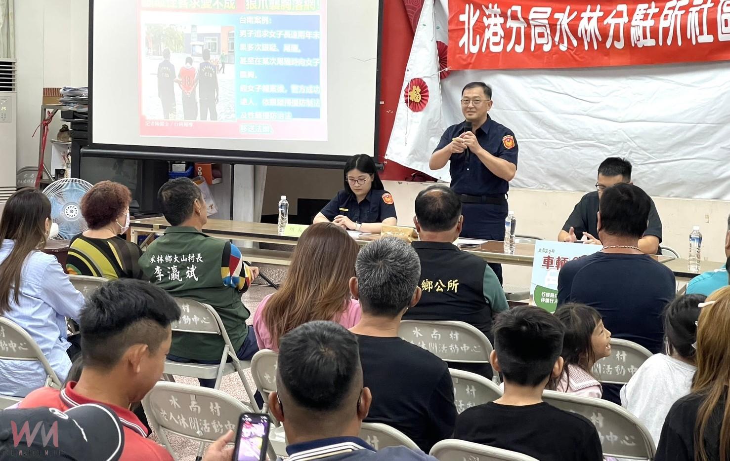 AI深偽詐騙-以深偽AI識詐反擊 北港警治安會議深入社區獲好評 - https://www.watchmedia01.com