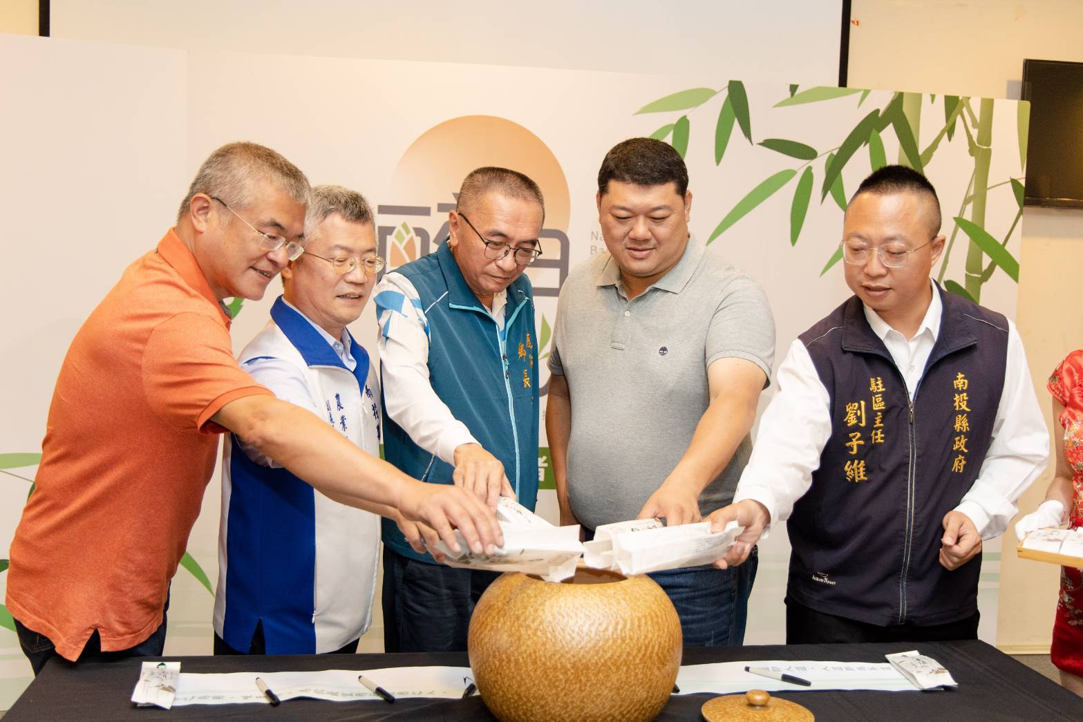 南投鹿谷「竹醉日文化祭」揭幕 茶香引路走入山城文化深處 - https://www.watchmedia01.com