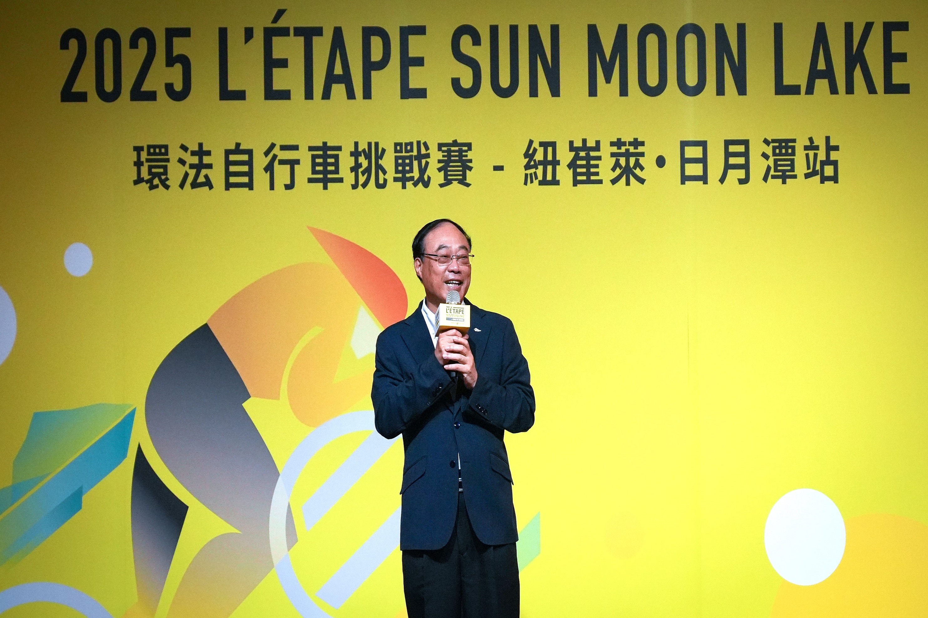 2025年亞洲第一場L’ÉTAPE環法自行車挑戰賽就在日月潭 - https://www.watchmedia01.com